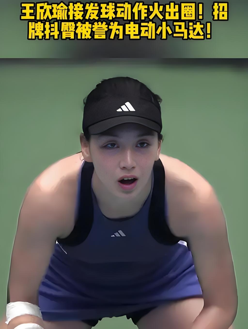 球迷们期待 球迷们期待