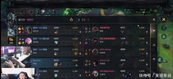 祝科比47 祝科比47