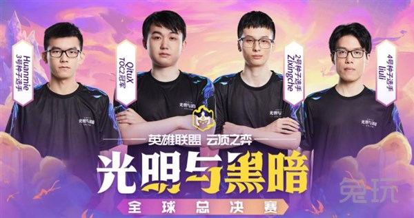 加索尔作为 加索尔作为