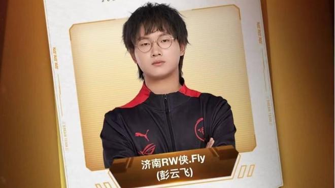 和控球能力 和控球能力