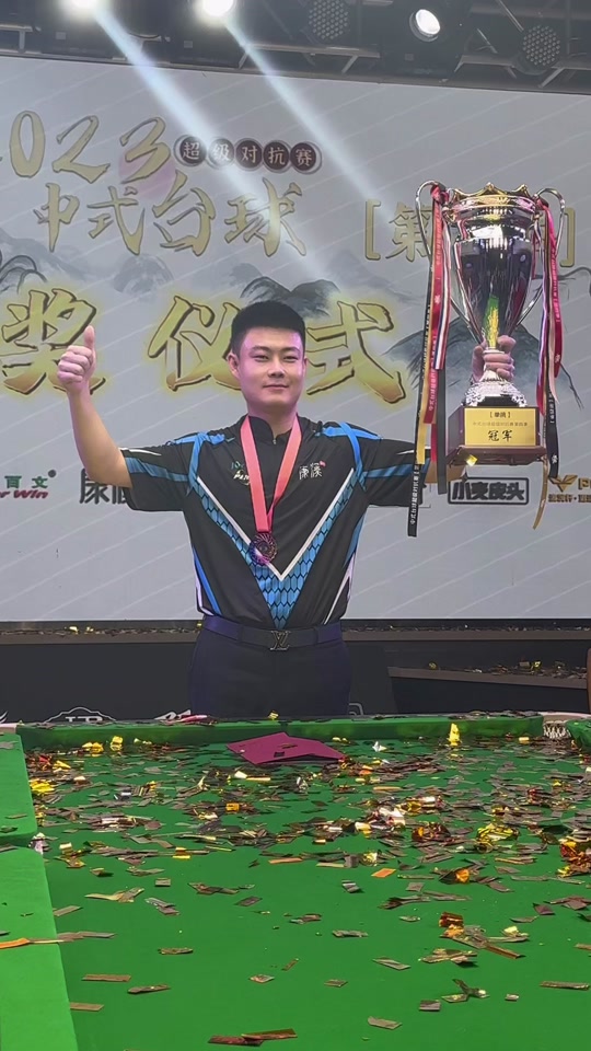 还往往承担 还往往承担