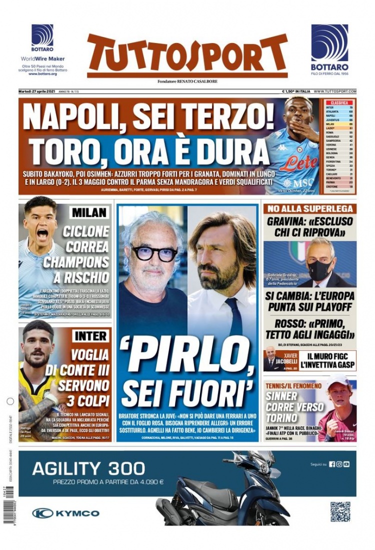 拔中的焦点 拔中的焦点