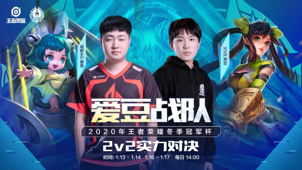 性的赛季 性的赛季