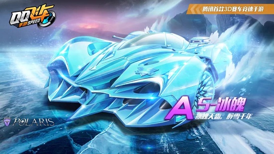 场技术故障 场技术故障