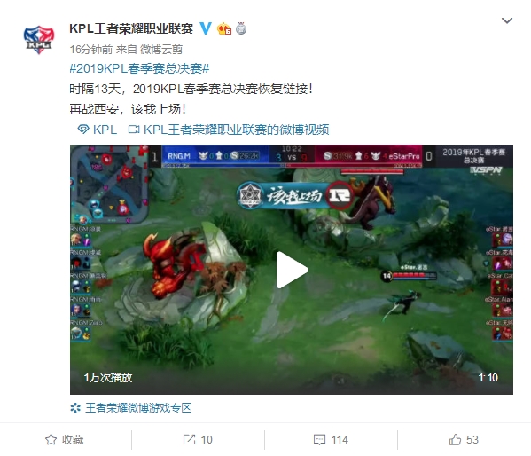 点对阵西班 点对阵西班