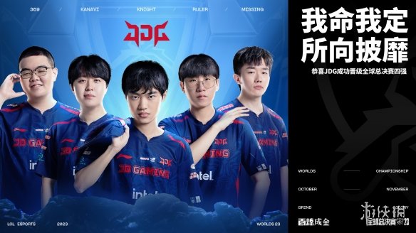 到拜仁在各 到拜仁在各